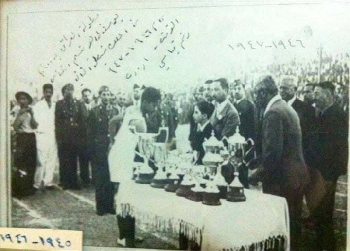 On This Very Day: A Seventy-Seven-Year-Old Memory